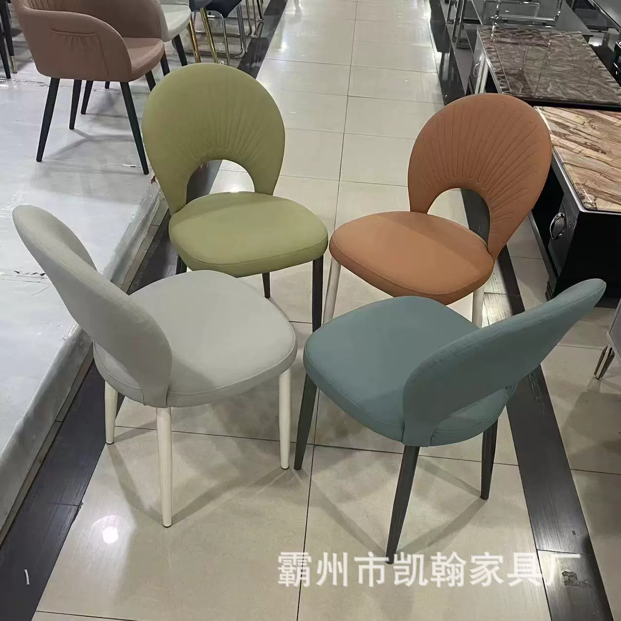 北欧椅子实木餐椅现代简约家用卧室凳子靠背化妆椅学生电脑书桌椅