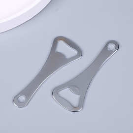 批发啤酒开瓶器啤酒瓶开瓶器饮料汽水鸡尾酒开瓶器啤酒起子瓶盖