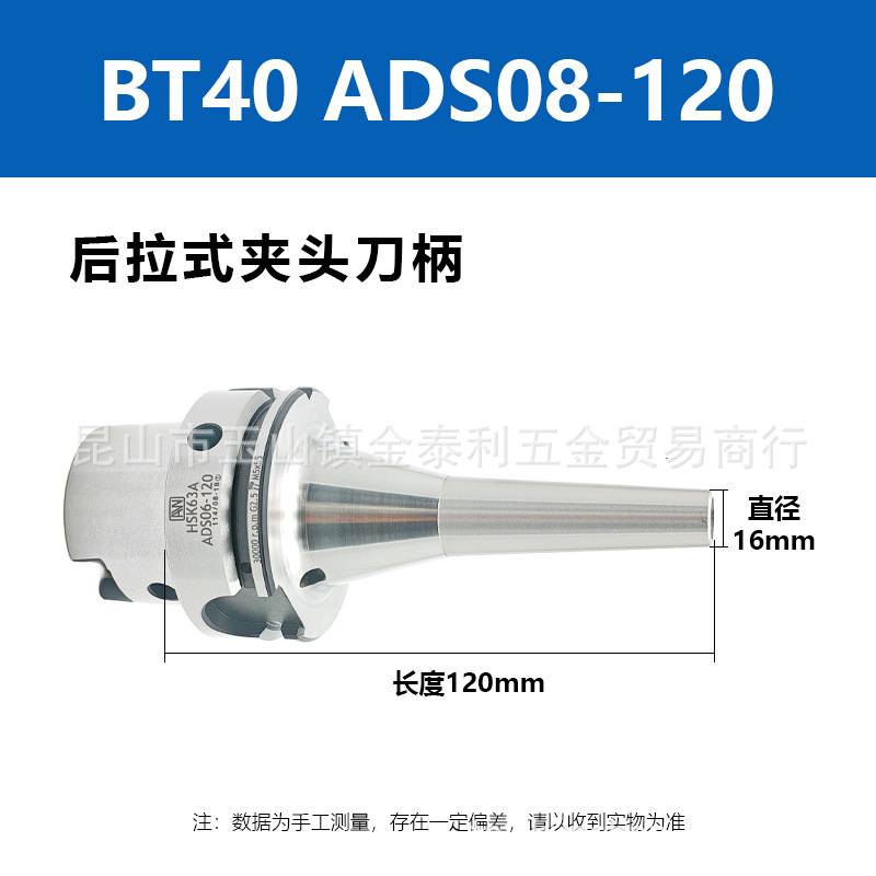 ̨�尲������ʽ��ͷ���� HSK63A ADS06-120���ص����ֻ�����