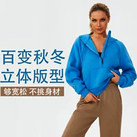 Lulu осень-зима половинная застежка-молния спортивная куртка с высоким воротником женская свободная повседневная короткая спортивная йога с капюшоном