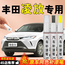 �S������a��P�K���ɫī���ڌ�����܇�Ữ���ޏ�����ԭ�S�c��P