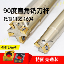 4NKTp攵㊵ƬTE90Mo㊵U1135ֱǿ㊿DλP