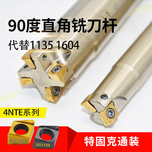 4NKT�p�攵��㊵�ƬTE90���M�o㊵��U1135ֱ�ǿ���㊿��Dλ���P