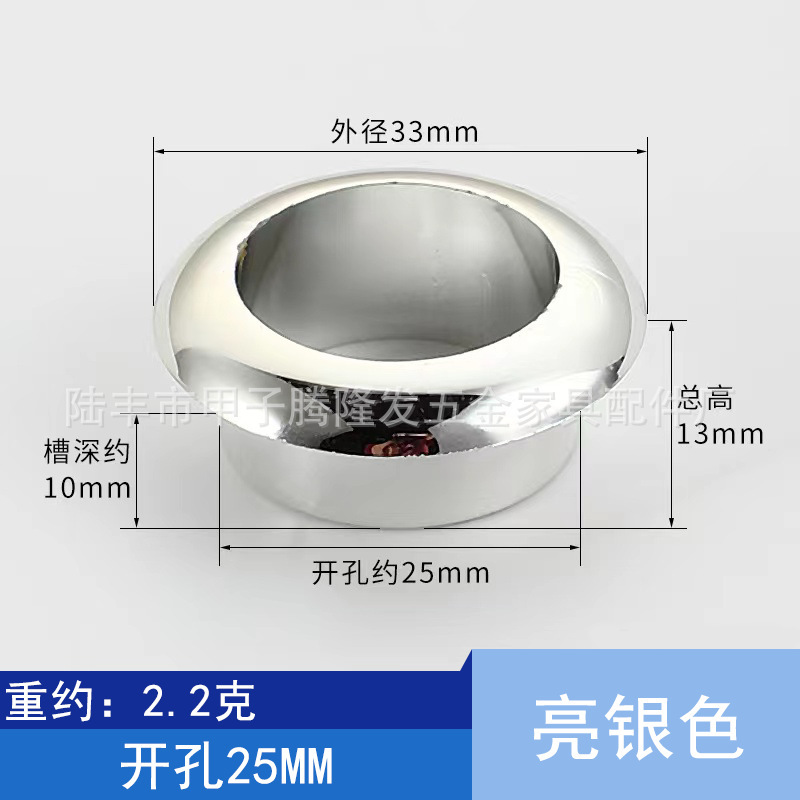 騰隆発の金属コンピュータの事務机のプラスチックは線の穴の蓋のデスクトップを通り抜けます。|undefined