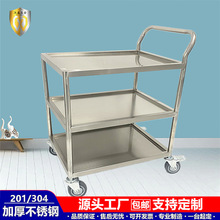 工厂批发不锈钢实验室三层静音手推车防静电无磁仪器周转搬运推车
