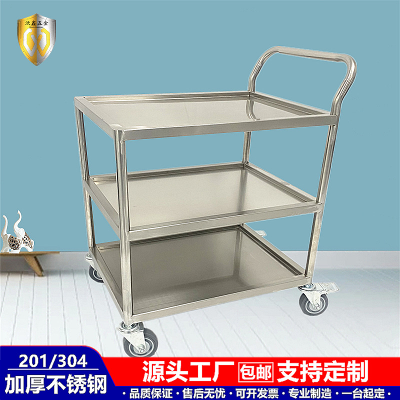 工厂批发不锈钢实验室三层静音手推车防静电无磁仪器周转搬运推车