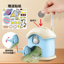 �o������̨��USB��y��늌���X��늶๦�ܷ��ӹPͲ���X��̨��