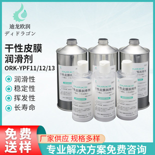 ����ƤĤ��������͸���o��ζʳƷ������ƤĤ�������ٸ��͝�����