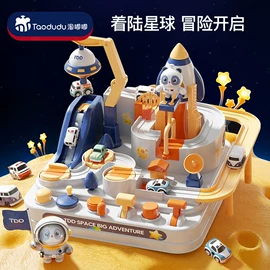 积木类;磁力片/球;拼插类玩具