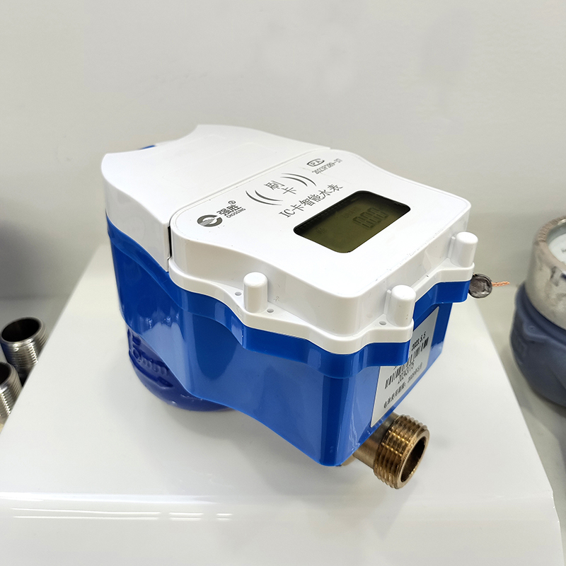 IC卡智能预付费水表防水防冻物业农村改造水电一卡通工程用水表