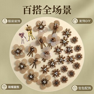 ���l��Ƭ�ֹ����w��Ƭ����ë���b��N���bЬñ�ػ��o��DIY���