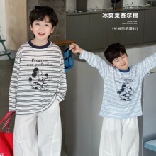 夏季新款薄款透气罩衫男童防晒衣T恤上衣中大童长袖夏款男孩休闲