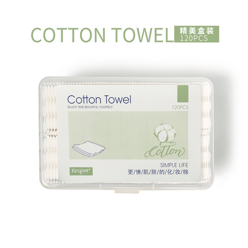 Pressed Edge Makeup Remover Cotton Pads For Facial Pure Cotton Stretch Wet Compress Special Cleansing Wipes Thick Box