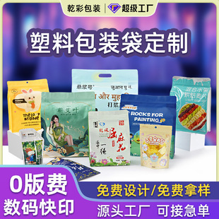 ��ӡ�ͺ����ϴ�������朴���߅������X�����������ʳ���b������