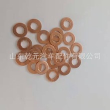 �����~�|�ܷ�Ȧ F00VP01008 ����|Ƭ ���������