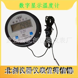 玻璃温度计;温湿度计;差压表