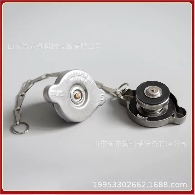 汽车水箱零部件水箱泄气管膨胀盖  拖拉机水箱配件汽车水箱盖