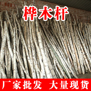 ��ľ��U���]��ľ�U����Ȼ�ט���b�ԭľ�Ļ�c���������쾰��ľ