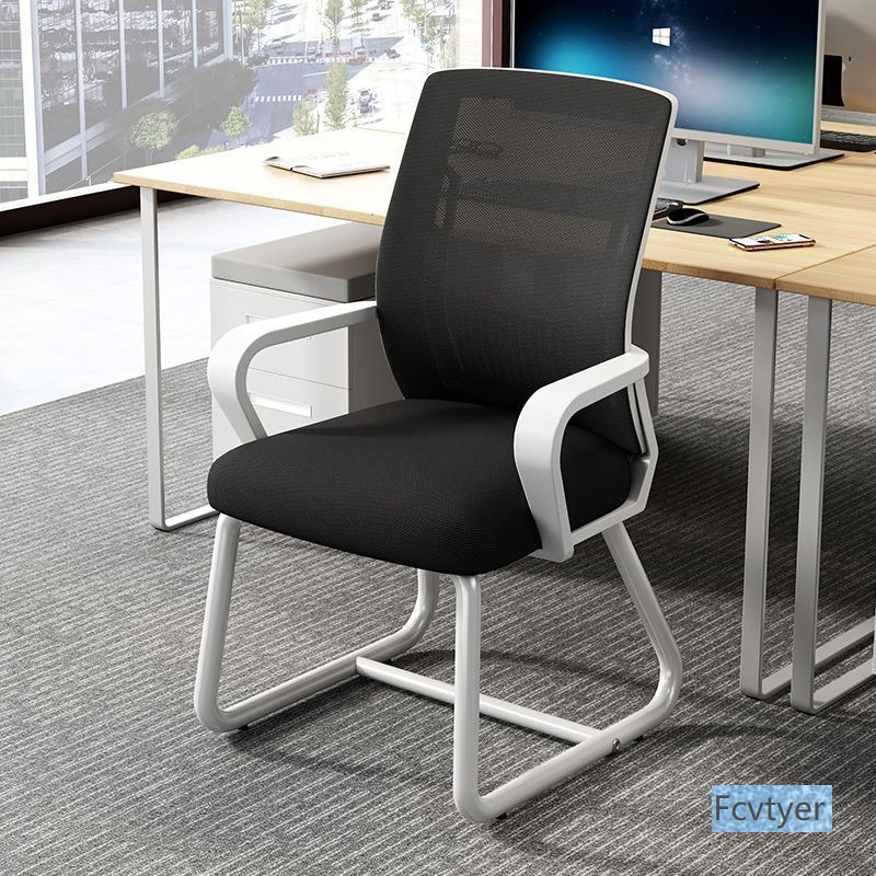 Kailaimei Waist-Protecting Staff Chair Backrest Chair Office Comfortable Home Sedentary Chair Dormitory Study Computer Comfortable Person