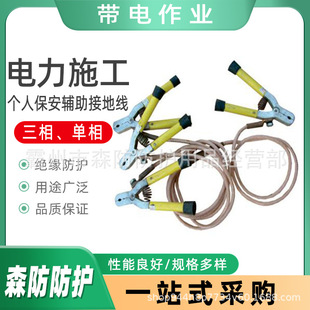 �y���Ͷ�·�������������˱����o���ӵؾ��͉��ӵ؊Aܛ�~��