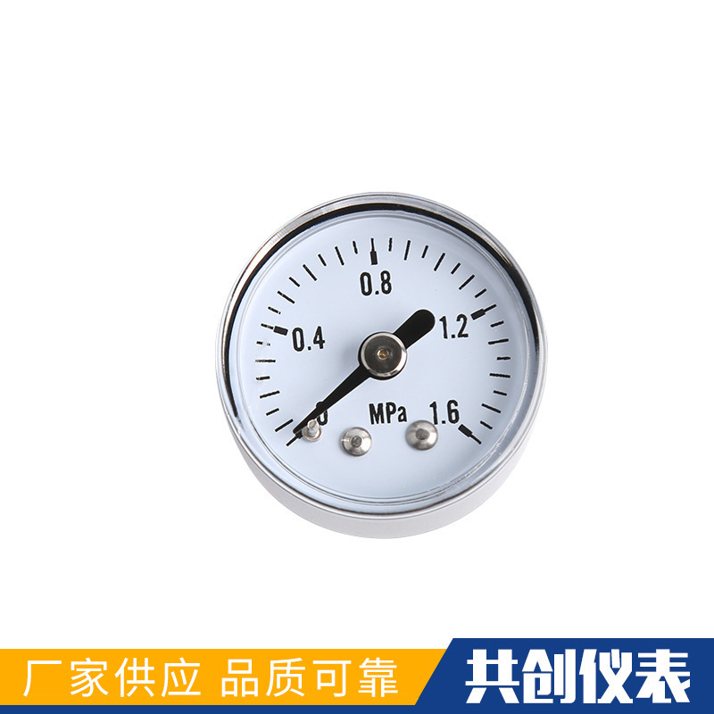 厂家定制轴向压力表 检测油压气压指针表 可定制各类仪表压力表