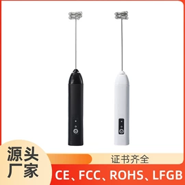 手动打蛋器;清洁球/刷;经络保健器材