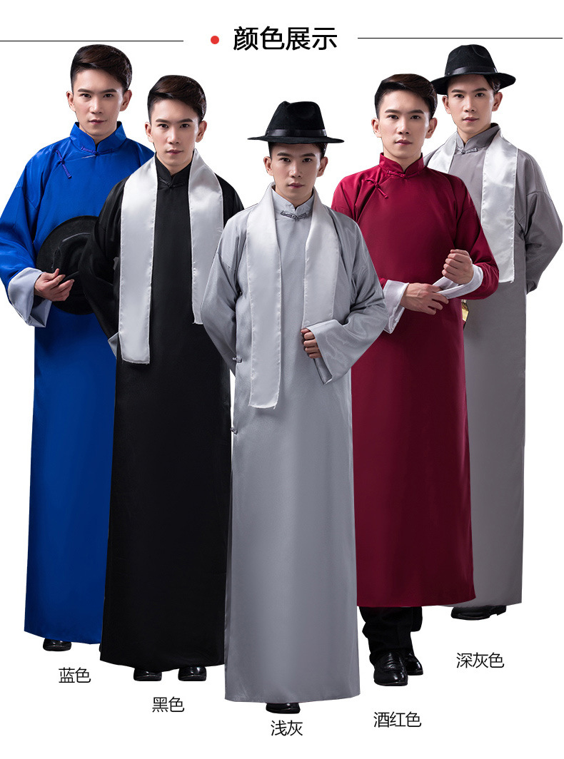 阿里麻丁长衫_05