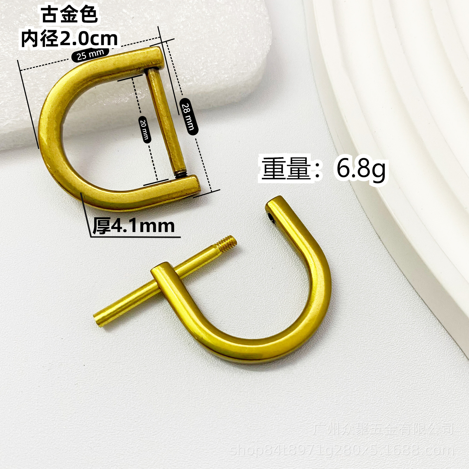고대 금 내경 2.0cm
