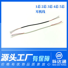 ��о��������� 2-10о���~���C�������Ⱦ��o�׾� �~о��������