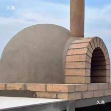 土窑烤炉刀口N耐火砖披萨保温隔热自建弧形柴窑窑砖面包耐高窑炉