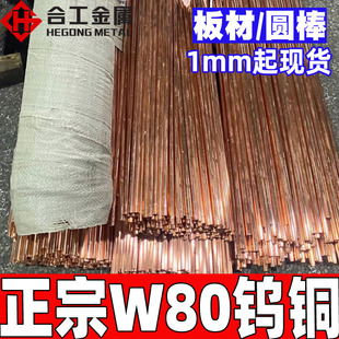 ���l����w80�u�~ 늘O�ߜ،��w80cu20�u�~���u�~�� w80�u�~�A��