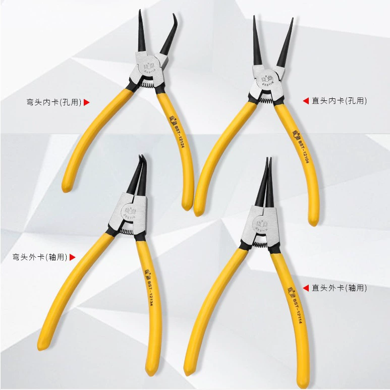 Внешняя и внутренняя карта Eagle's Seal с прямой головкой, изогнутая 5-дюймовая, 6-дюймовая, 7-дюймовая, 8-дюймовая, плоскогубцы для стопорных колец 9inch 13inch плоскогубцы для стопорных колец 12101