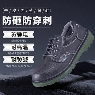 ���҄ڱ�Ь����Ʒ�� �������oЬ��ȫЬ͸�������ȫ����ЬLF6805