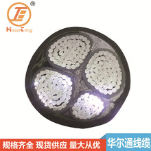 �Xо��| YJLV3X400+1x185�A��ͨ�͉��F؛�����|�S��؛Դ늾�