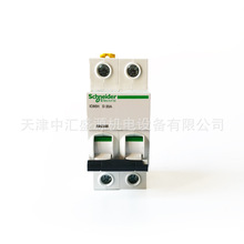 iC65H΢�Ͷ�·��IC65H 2P D20A΢��A9F29220С�Ͷ�·����������