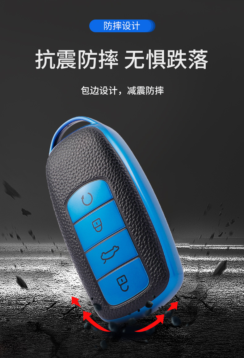 Chery Arrizo 8 key case 5plus Omoda 5x Tiggo 9 GX case 7plus 8pro car key bag