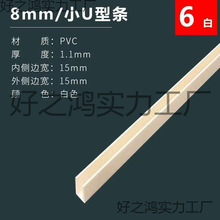 �~�װ�߅�l5-12����С�͗l�~�װ��V���b����l�Ϳ������ϝ���