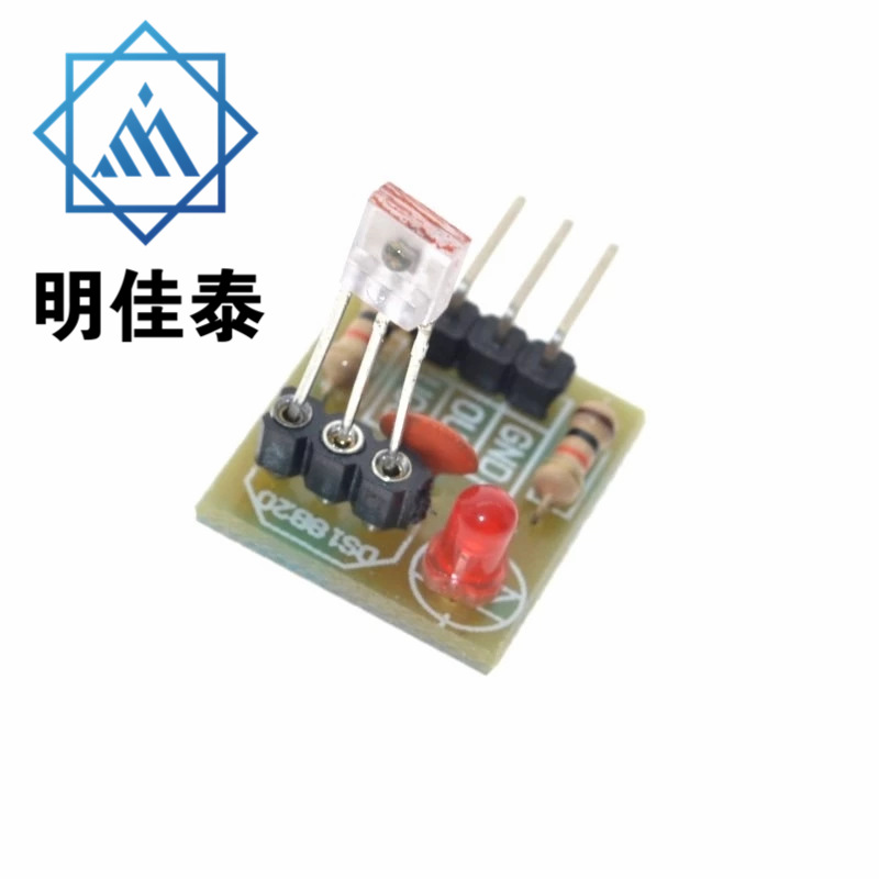 Sensor with laser, module, laser tube