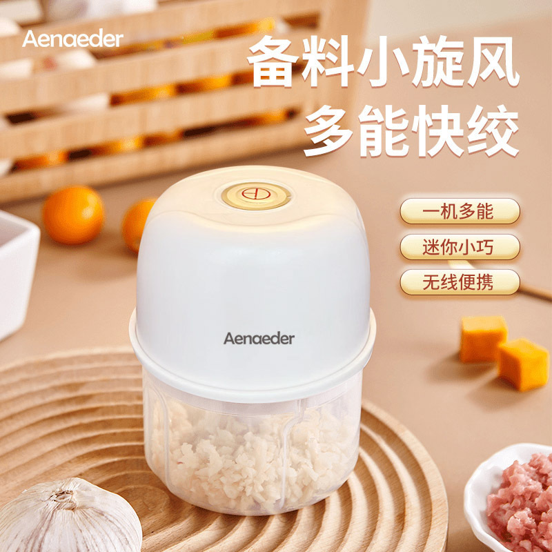 Garlic Masher Electric Garlic Grinder Garlic Crusher Garlic Press Garlic Mincer Garlic Masher