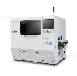 电子产品制造;其他电子制造;剪脚机