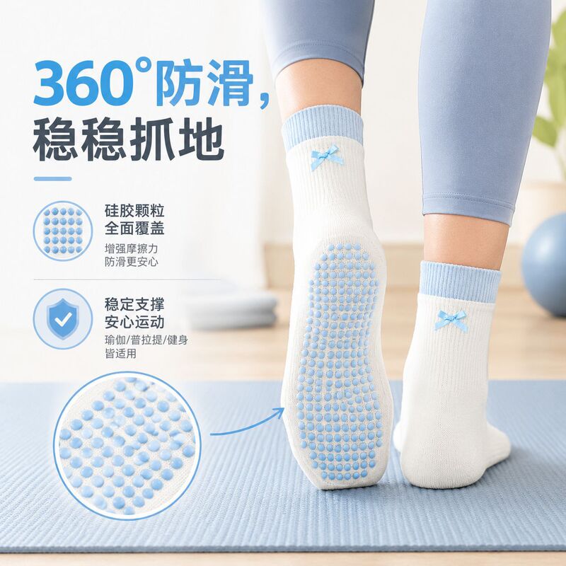 Yoga socks for women, Pilates silent training, non-slip mid-calf socks with a bow, for indoor fitness and yoga Yoga socks for women, Pilates silent training, non-slip mid-calf socks with a bow, for indoor fitness and yoga
