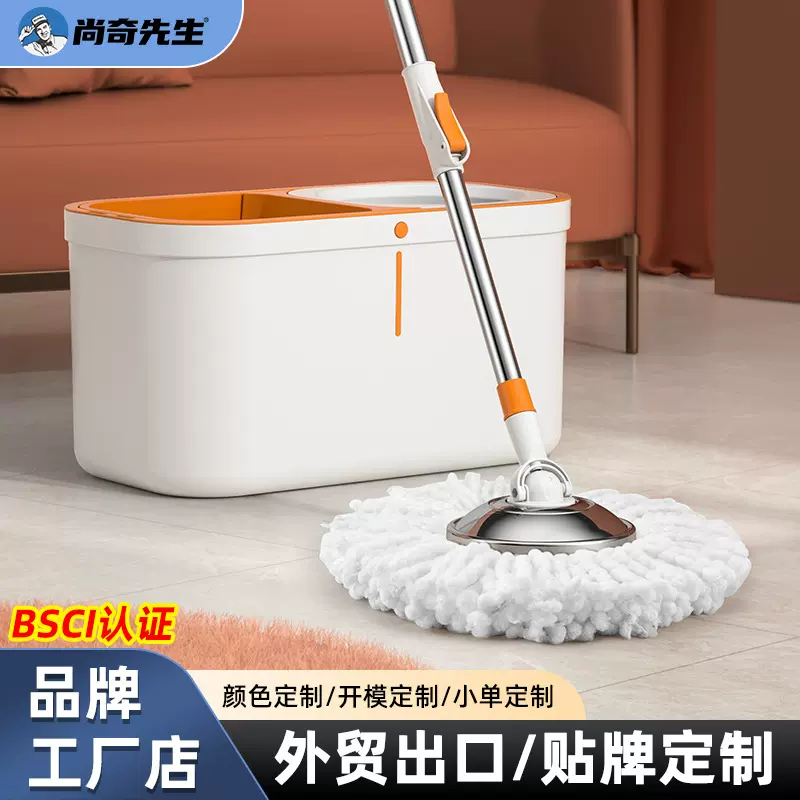 旋转拖把桶免手洗懒人家用拖地板不锈钢干湿两用替换布一拖净墩布
