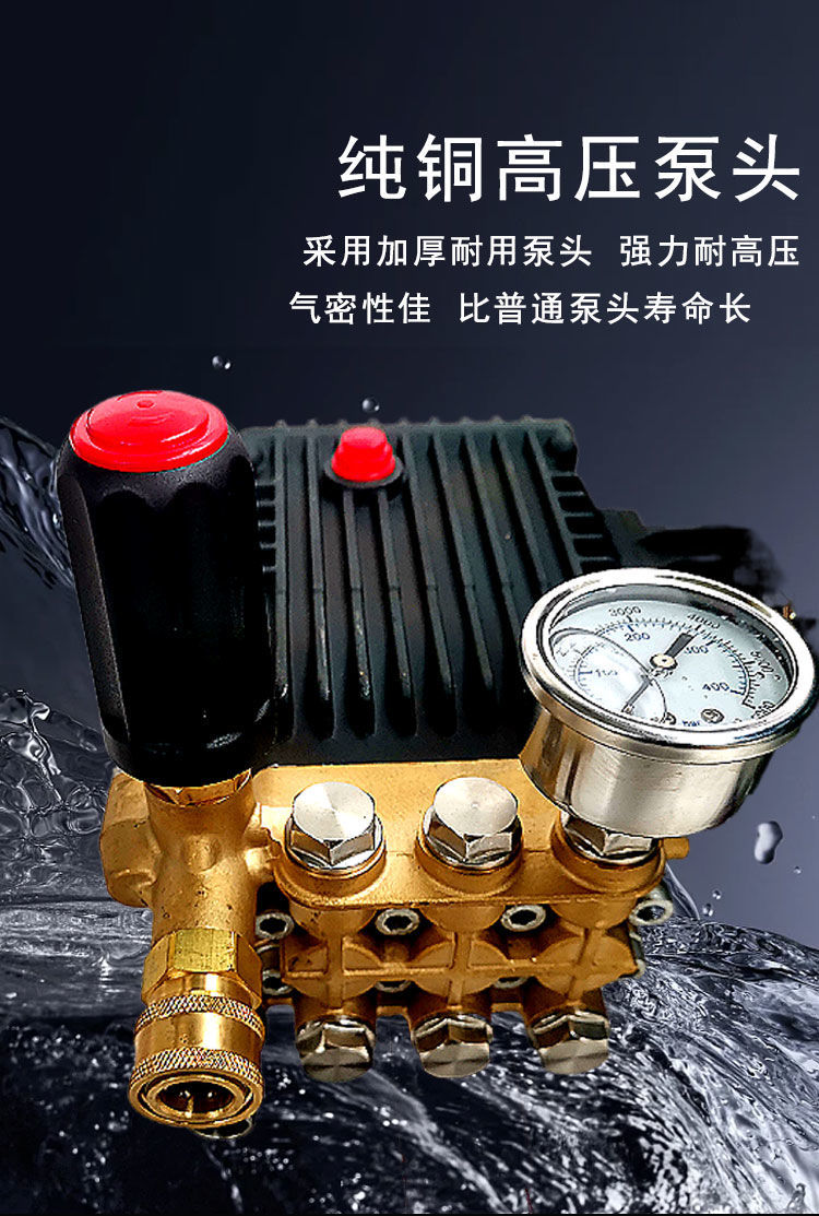 Zongshen Gasoline High-Pressure Cleaning Machine, Commercial High-Power Diesel Car Washing Machine, a Powerful Tool for Washing Cars at Construction Sites, Property Management, and Farms