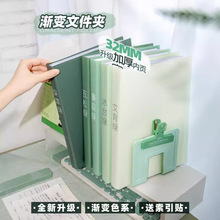 ��60����a4�ļ�������ԇ���ռ{��С�W������������������ļ��A��