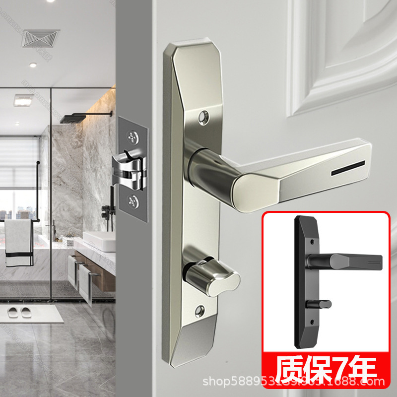 Toilet Door Lock Toilet Bathroom Single Tongue Door Handle Keyless Household Universal Lock Old Style Room Door Toilet