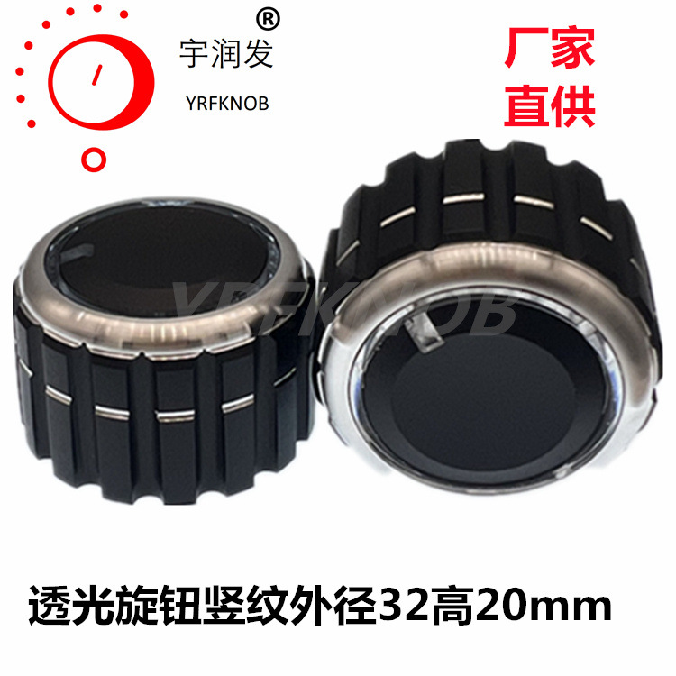 ͸����ť��ɫ���Ͻ�������ֱ��32*20mm��D�׽�о�����λ����ť