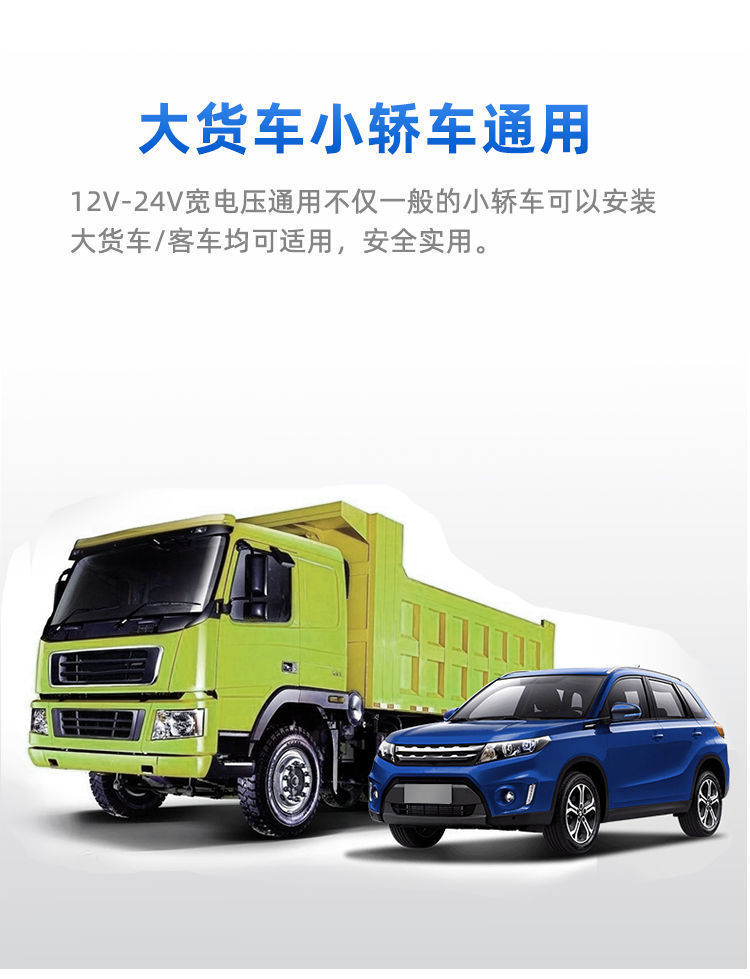 Truck reversing image display 7inch CCD rearview mirror high-definition camera with aviation connector standard 15m cable set