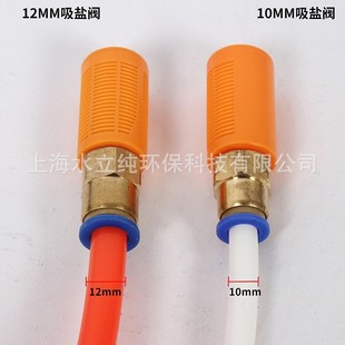 ȫ��偠tܛ��ˮ�O�����}���S�~�}�y�^�V���}���}ˮ�^�V1012MM���]