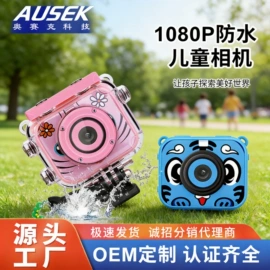 运动摄影机;普通数码相机;迷你相机