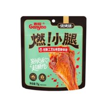 75g�����ᵪ���i�r����������b��ҫ�֟���ζ��ʳ����ζ�Ƀ���